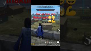 #tradingshort #freefireshorts #funnyshorts #gaonkikahani 💪🤩