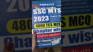 SSC MTS books 2023 ||SSC MTS best books 2023.. #youtubeshorts #video #2023 #viral
