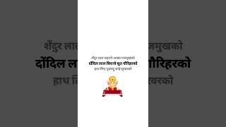 Ganpati Bappa Morya #ganpati#ganpatiarti#new#trending#ganesh#aarti#new