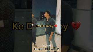 Manale Mujhe🥺💔 | Heartbreaker | Piran khan new song
