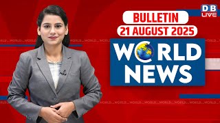 World News | ख़बरें विदेश की | 21 August 2025 | Donald Trump | International News |Russia Ukraine War