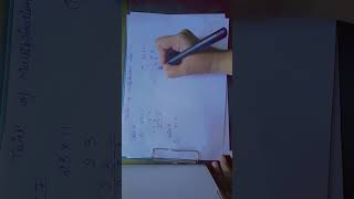 11 multiplication trick #maths #education #basic #learning #mathstricks #class10th #cgl