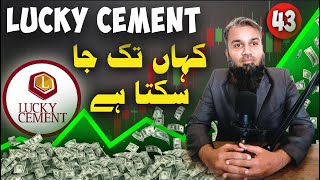 Lucky Cement (LUCK) Technical Analysis | PSX Stock Market Update