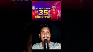 Dream 11 Ban | Dream 11 new App launch #storytime #facts #dream11 #shortfeed
