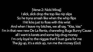 Nicki Minaj - Good Form ft. Lil Wayne | Lyric Video
