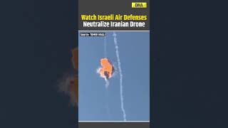 Israel Iran War: Watch Iranian Drone Taken Down Near Israeli Kibbutz #israel #iran #iranisraelwar
