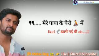 New Dialogue Status // Bewafa Sad Dialogue Status // Heart Touching Dialogue // Hindi Movie Dialogue
