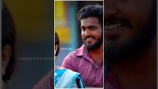 నాయి సిన్నోడు //#umarecharla #shortvideo #shorts #folksongsnew #2023newfolksongs