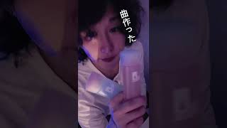 「プラスじゃなくて」オリジナル曲です。各サブスクで配信中です。#プラスじゃなくて　#RYO