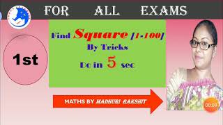 #(1-100) #Square tricks By Madhuri Rakshit