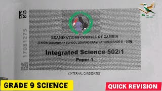 9年生 総合理科 || 2024年度 試験対策 #exam2024