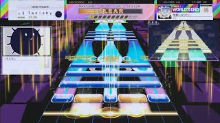 【再現】怪獣になりたい「招」【UMIGURI NEXT創作譜面】