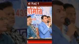 #news #hindinews #latestnews #latestnews #breakingnews #bjp4mp #kamalnathnews