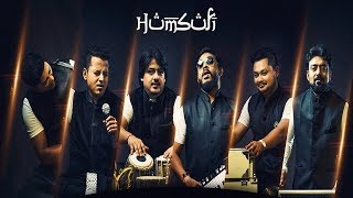 Piya Re Piya Re | Humsufi | Nusrat Fateh Ali Khan | BMD