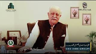 MOU signing | between Forest Town Islamabad & HBS Group