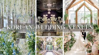 KOREAN WEDDING VENUE TOURS 💍 | Everything you need to know about a Korean wedding & Songmont review!