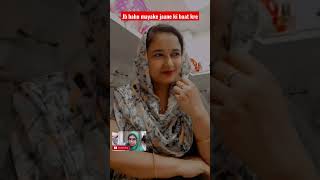 Saas bahu aur saazish today  | dank indian memes #shorts #memes #vimlafunnyshorts #ytshorts