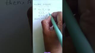 Maths Puzzle #maths #viralpuzzle #ytshorts #trending #youtubeshorts #commentyouranswer