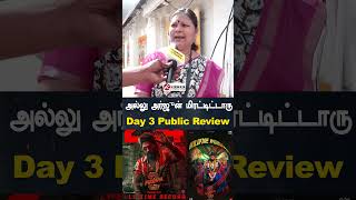 " Fahadh Faasil தான் Bro தரமா நடிச்சிருக்காரு"🔥 #pushpa2 #day3 #publicreview #alluarjun #moviereview