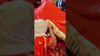 Aarsi Musaf | Wedding Ritual #shorts #ytshorts #weddingrituals #quran #quranblessings #trending