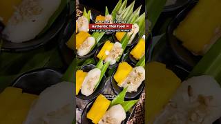ナラタイ料理 SMメガモール店 | 本格タイ料理レストラン | タイセレクト受賞店 | おすすめレストラン