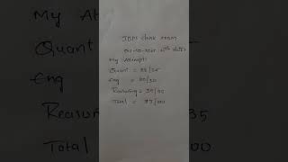 IBPS CLERK 2025 4th shift   #ibpsclerk2025 #bankresult #ibpsclerk #ibpsaspirant #bankexam #job #bank