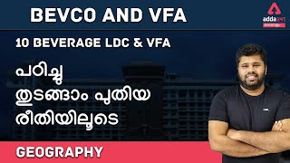 Bevco LDC, Village Field Assistant 2021 | Geography