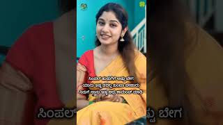 #couple #relationship #love #badukinajodi #couplestatus