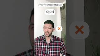 英語話者が犯しがちな10の発音ミス…#ielts #toefl #発音
