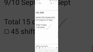 EXPECTED CGL 2025 EXAM DATE  #ssc #ssc2025 #sscchsl #sscexam