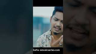 #samz_vai #viral #samz #samz_vai_new_music_video #bangladesh #amusicseries #newsong #tending