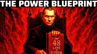 権力の48の法則 - マキャベリ版（操作者のプレイブック）