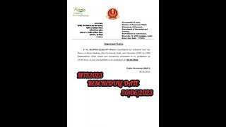 notice for ssc mts candidates, reschedule notification date 30/06/2023#mts #ssc