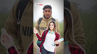 পড়াশোনা করে একটা জিনিস বুঝলাম 😂 Girl'  Bangla video | #shorts #trending #girl #trending