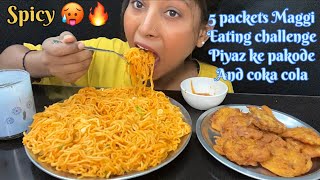 BIGBITE | 5 PAKETS SPICY 🔥MAGGIE EATING CHALLENGE | CHINESE MAGGIE | MUKBANG EATING SHOW