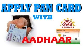 Pan_Card_Kaise_Banaye_|_How_to_apply_pan_card_online_on_mobile (ASHWINI)