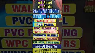 sajawat home decor 🤝💐