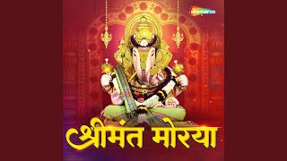 Shrimat Bappa Morya