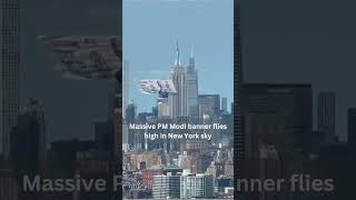modi banner on Air #modi #usvisit #modiusvisit2023 #indianpm #sjayshankar