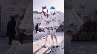 Ryousangata Pink and Blue Twins with @mikababey 🩷🩵 #massproduction #landmine #japanesefashion