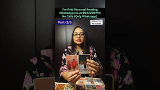 Part-3:Aapke Partner Ka Current Feelings 💞 #currentfeelings #hinditarot #tarotworld888 #tarotreading