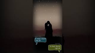 ISAQUEZADE।।WHATSAPP STATUS ।।ROMANTIC STATUS BY JR MUSIC'S ।।