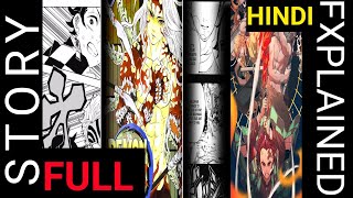 Full Demon Slayer story explain in hindi