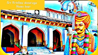 శ్రీ కృష్ణ దేవరాయలు || Gagan Mahal ||  Home tour || penukonda 🔥