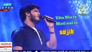 Vita Nai re Mati nai re | ভিটা নাই রে মাটি নাই রে | Itihash Song | Sojib | Etv Live Music 2025
