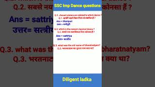 SSC MTS imp dance questions #ssc #viral #shorts