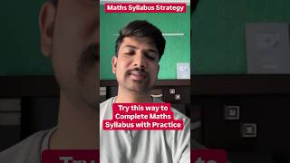 Maths Strategy Basic to Advance ❤️#ssc #cgl #maths #mathematics #syllabus #ssccgl #sscchsl #sscexam