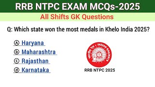 RRB NTPC Exam undergraduate gk 2025 | RRB NTPC all shifts GK questions | Railway NTPC paper 2025