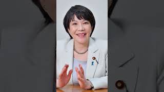 #internationalcurrentaffairs2025 #firstwomancurrentaffairs  #internationalappointment2025