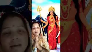 ❣️🌺 जय माता दी 🌺❣️🌿#4k​ #maastatus​ #navratristatus​ #newnavratriwhatsappstatus​ #shortsfeed​ #newso